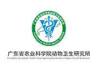 廣東省農科院